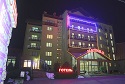 Гостиница Маливо, Яремче