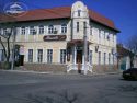 гостиница Ласточка в Белгород-Днестровске
