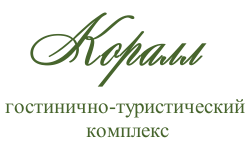 отель Коралл в Черновцах