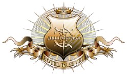 гостиница Рассвет в Днепропетровске