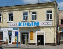 Отель Крым в Евпатории