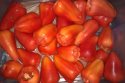 купить перец болгарский замороженный