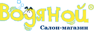 Водяной - салон-магазин сантехники в Херсоне