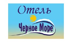 Отель Черное море в Коблево