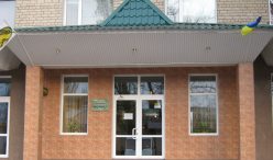 Отель Колос в Николаеве