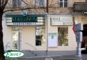заказать лайтбоксы