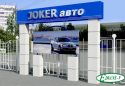 Полный комплекс услуг по наружной рекламе в Одессе