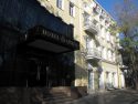 отель Александровский - гостиница в центре Одессы