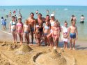 детский отдых в Севастополе, Крым