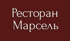 Хостел Уютный в Николаеве - недорогой отель в центре города